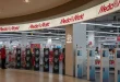Rekabet Kurulu’ndan MediaMarkt’a 330 milyon TL kartel cezası